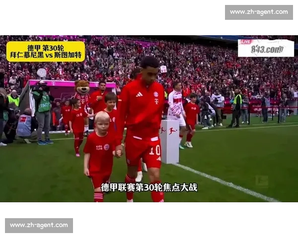 德甲焦点对决再掀争冠狂潮拜仁多特上演巅峰较量引爆全场球迷热血沸腾
