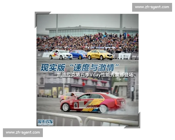 极速争锋瞬间定格赛车冲线惊心动魄的速度与激情场景
