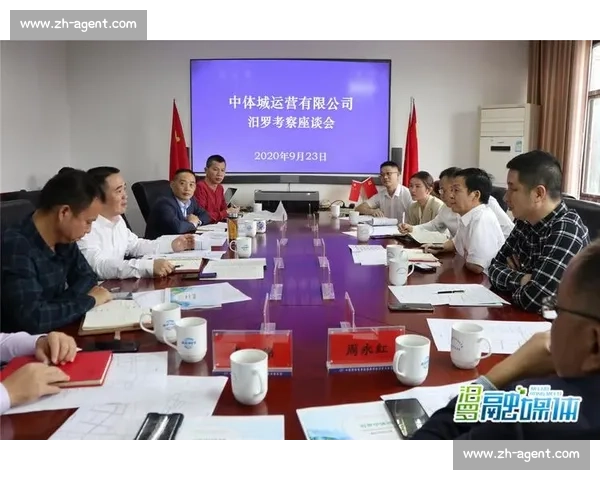 体育管理实践创新路径与高效运营模式研究探索