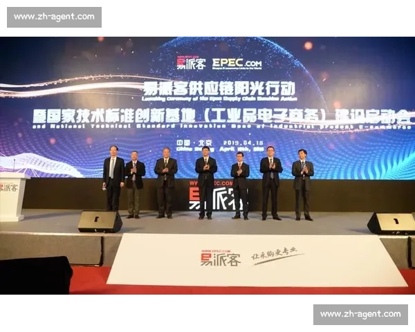 深化全民健身与青少年体育协同推进健康中国高质量发展实践路径