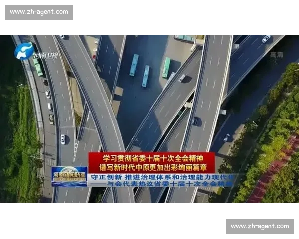 构建全民协同发展的现代化体育体系推动城市健康与竞技全面升级