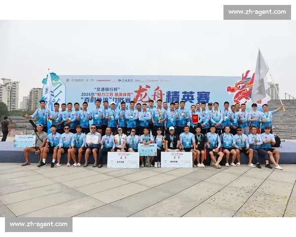 全民健身浪潮下现代体育赛事融合创新与城市经济协同发展路径研究