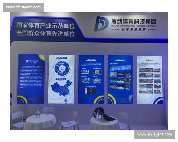 打造体育文化品牌新生态 引领运动生活方式创新升级 打造体育文化品牌新生态 引领运动生活方式创新升级